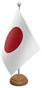 9 x 6 Japan Japanese Large Desktop Table Flag With Wooden Base & Pole Ideal For Party Conferences Office Display