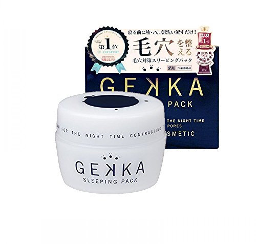 GEKKA SLEEPING PACK 4560302210010