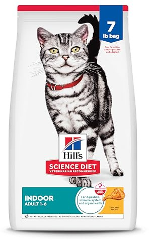 Hill's Science Diet Adult 1-6 Indoor Dry Cat Food, Chicken, 7 lb. Bag