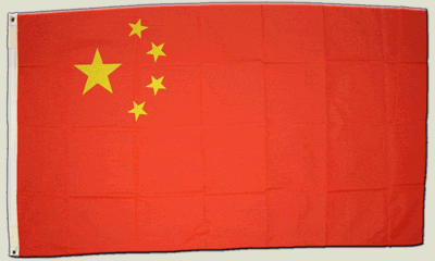 Flagge China - 90 x 150 cm [Misc.]
