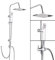 iBathUK | Modern Chrome Riser Rail Mixer Square Shower Head Kit for Bath Tap SP5106