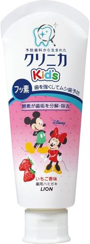 Clinica Kid's Toothpaste Strawberry 60g x 1 (Quasi-drug)