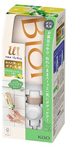 Biore U The Body Milky Lotion For Wet Body - 300ml - Natural Citrus Tea
