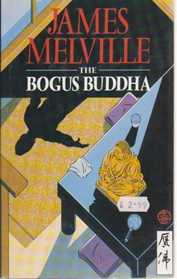 Headline Books