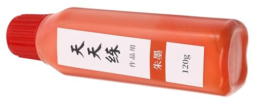 Homoyoyo Encre Spéciale De Calligraphie Chinoise 120g Pour Stylo Pinceau, Encre D'écriture Noire Naturelle Pour Artistes Et Amateurs, Usage Peinture à L'encre, Scrapbooking Et Création Artistique