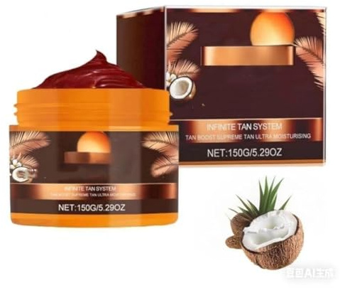 Intensives Bräunungsgel, natürliches Bräunungsbeschleuniger-Creme-Gel, wasserfest, mit Karotten- und Kokosöl, für Sonnenbank und Outdoor-Sonnenbad