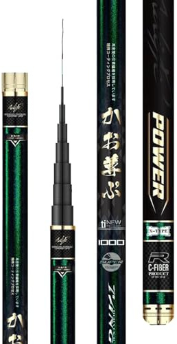 ZFF Carbon-Angelruten 8m 9m 10m 11m 12m 13m Langer Abschnitt Teleskoprute Fishing Rod Fishing Stipprute Leicht zu Tragen Angelausrüstung Fern Grosser Fisch(12m)