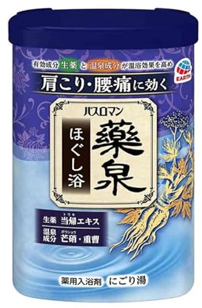 Bath Roman Yakusen Relaxing Salts from Japan, Herbal Medicinal Scent, 600g