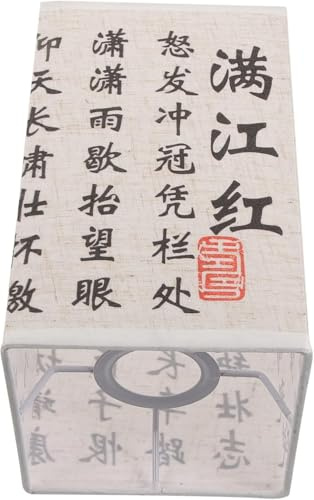 Lampenschirm for Wohnzimmer und Schlafzimmer, Lampenschirm weiß-rot, durchsichtig, Korblampe, Deckenfluter, kleiner Schirm, quadratisch, mehrfarbig, Papier, Hängelampe, Deckenleuchte, japanische klein