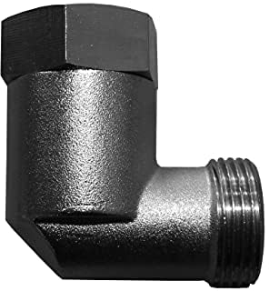 1 Zoll Winkel Dreharmatur | Schlauchwagen Zubehör