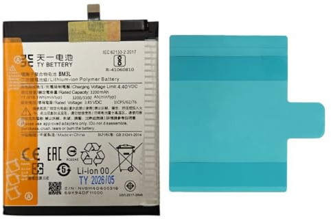 [TY BETTERY] Batterie Compatible avec BM3L Xiaomi M9 MI 9