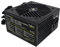 Tecnoware Fuente de Alimentación Free Silent Pro 650 para PC Avanzados con Tarjeta Gráfica NVIDIA GeForce GTX - RTX, Ventilador Silencioso, Conectores PCI-E, CPU 4 + 4, SATA, Molex