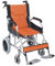Ausilium Silla de ruedas plegable ultraligera de aluminio para transporte con cinturón de seguridad incluido y respaldo reclinable - Color naranja
