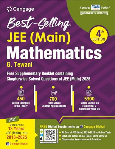 Cengage JEE Main Mathematics