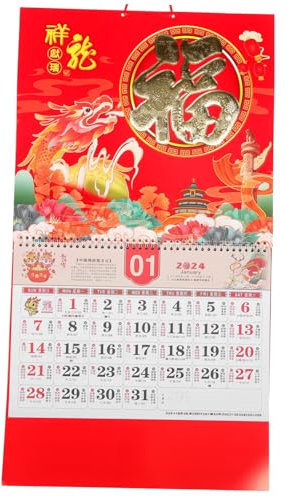 jojofuny Calendrier Mural Traditionnel Style Chinois Calendrier Suspendu Pour Maison Clair