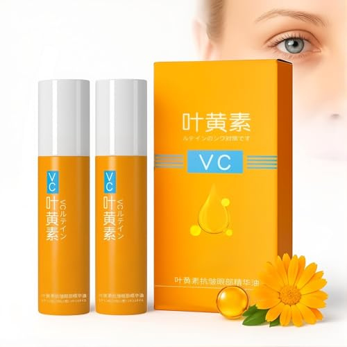 Suero antiarrugas for el contorno de ojos con VC y luteína, esencia roll-on for bolsas, ojeras y líneas de expresión, suero hidratante antiedad for el contorno de ojos, apto for hombres y mujeres.