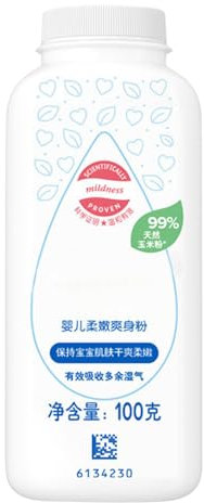 Polvere Di Amido Di Bio-corna Pura E Delicata Per La Pelle, Polvere Per Il Corpo Per Tidlers-100g In Polvere Di Estratto Di Piante Per Bambini | Ingredienti Vegetali Naturali, Idratazione Per L'umidit