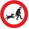 Ambiance Sticker Adesivo per segnaletica adesiva per cane da guardia segnaletica laminato laminato resistente all'acqua e ai raggi UV - Attenzione al cane io Monte la Guard Rotonda - 15 cm ⌀