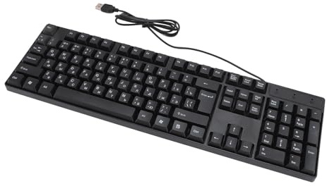 Acouto Russische Tastatur, Ergonomisches Design, 1,5 Meter Langes Kabel, Universal-Computertastatur für Büro und Zuhause
