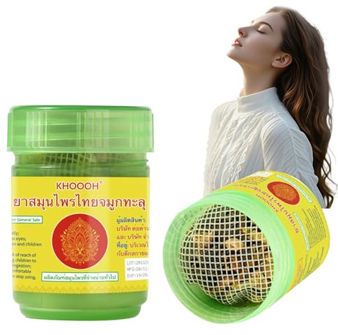 Nasal Stick,Inalatore Nasale,Migliora la Respirazione e Aumenta la Concentrazione,Rapido Sollievo dal Naso Chiuso(2 barattoli)