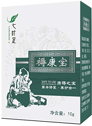 HELLOYOUNG 1 PC Decadimento rimozione erbe Crema miogena Ulcere da pressione Pasta Pasta Ulcere da decubito/Decubito/Ulcera purificante Unguento purificante