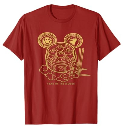 Disney Mickey Dumplings Bamboo Steamer Year of the Mouse T-Shirt