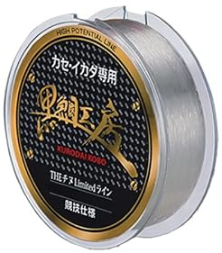 Japanese Black Porgy Workshop The tinurimiteddo 200 Large tinu 2 but