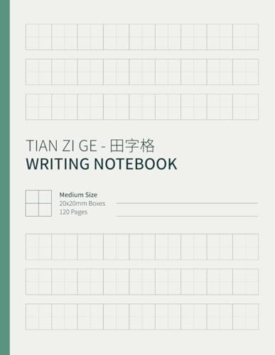 Tian Zi Ge - 田字格 Writing Notebook MEDIUM BOXES: Chinese Character Practice Book with 20x20mm Cross-Grid Boxes - 120 Pages