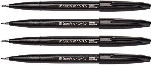 Pentel Malpinsel Rot, Schwarz | 4er Pack, 1