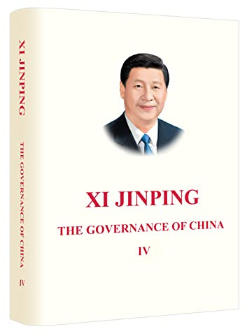 The Governance of China IV [English Language Edition]