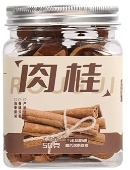 Assaisonnement chinois (cannelle 50g) assaisonnement pour ragoût de cuisine