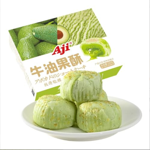 JGFWAT Gâteau à l'avocat 220 g - Saveur avocat - Croustillant à l'extérieur et doux à l'intérieur - Délicieux collations chinoises - Une collation saine pour le bureau et le thé de l'après-midi