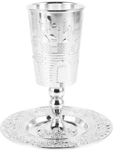 PRETYZOOM Coupe De Kiddouch Shabbat Avec Soucoupe Verre De Kiddouch Shabbat En Alliage De Zinc Ensemble Vaisselle Judaica Vintage Pour Célébrations Juives 1 Tasse 1 Soucoupe