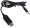 KAQNTUD USB 5V2A to 6V DC5.5x2.1mm Power Cable for Battery Operated Electronics 5.5x2.1mm Power Supply Cord