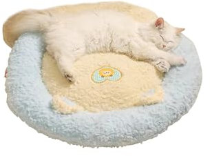 Galatée Katzenbett, Rundes Donut-Katzen- Und Hundekissenbett, Gemütliches Weiches Rundes Hundebett, Schlafverbesserung, Waschbares Luxus-Katzenbett, Strapazierfähiges Katzenbett(M, Blau)