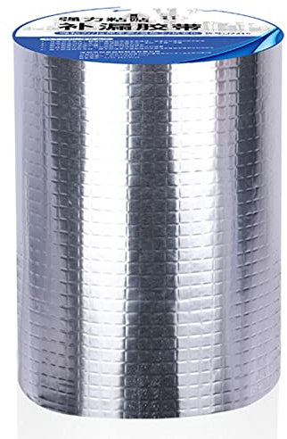 CTRSM Butylband, Butylband wasserdicht, Dauerhaft auslaufsicheres Reparaturband for Lukendeckel im Freien for Rohre/Metall/Wohnmobil-Markise/Dachleck/Fensterdichtung/Boot(15cm*5m)