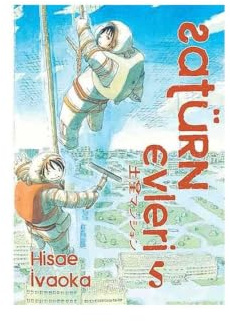 Satürn Evleri 5. Cilt