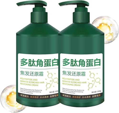 Crema idratante e lisciante alla cheratina polipeptidica, riparatrice dei danni dei capelli, balsamo senza risciacquo, crema lisciante profonda, anti-crespo per capelli ricci secchi e danneggiati