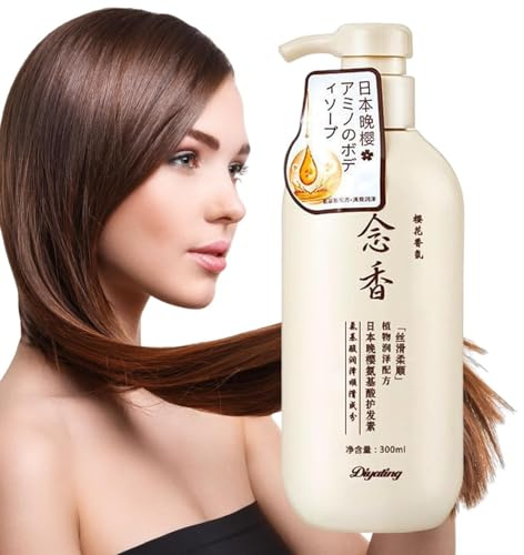 Shampooing Japonais Sakura Pour La Croissance Des Cheveux, Après-shampoing À L'acide Aminé Nianxiang Pour Cheveux Épais Et Lisses, 300 Ml