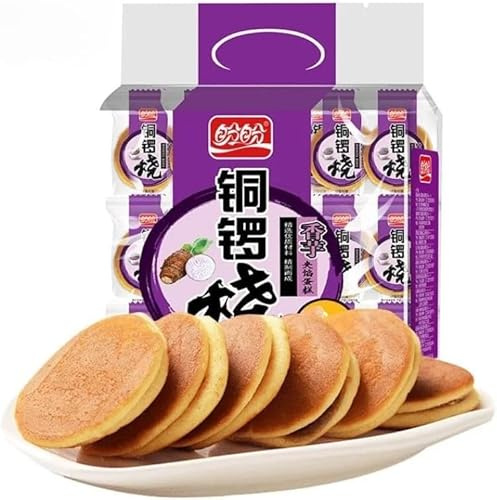 Red bean flavor Dorayaki, chocolate flavor, taro flavor, sandwich bread, Japanese Dim sum Dorayaki, breakfast biscuits, sweet cookies, instant cakes, bean paste Dim sum (Taro flavor,50 packs)