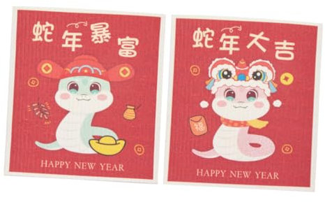 Alipis 2pezzi Da Cucina Spessi e Assorbenti Per Pulizia Lavaggio Pulizia Delle Superfici Per Piatti Strofinacci Da Cucina Di Da Panno