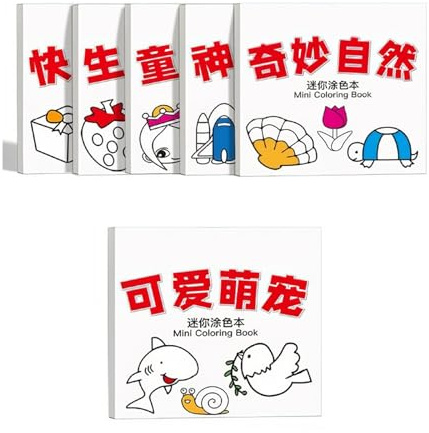Vdaxvme 6 Pcs Small Coloring Books for Kids Activity Books Creative Drawing Book Portable Doodling Book Children Painting