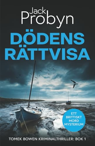 Dödens Rättvisa: En kuslig mordmysterieroman: 1