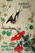 The Apple Trees at Olema: New & Selected Poems