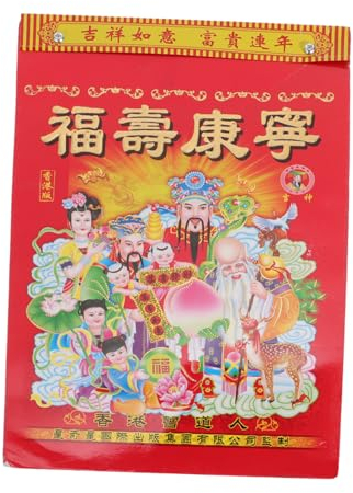 SEWACC 1stück Traditioneller Chinesischer Hängender Kalender Abreißkalender Im Klassischen Design Für Jahr Des Tigers Für Feng Shui Und Chinesische Feste