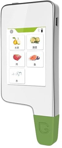 COYEUX Digitaler Lebensmittelnitrattester, Wasserqualitätsmessgerät TDS, für Gemüse, Obst, Fleisch, Fisch, Wasser