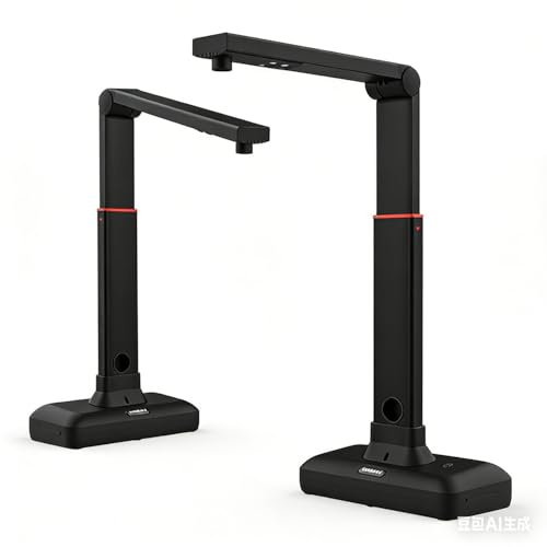 Foldable Document Camera Scanner, High Frame Rate USB Visualizer for Live Demo, Clear A4 Scanning for Teaching & Meeting, Plug-and-Play Compatible with Windows & Mac