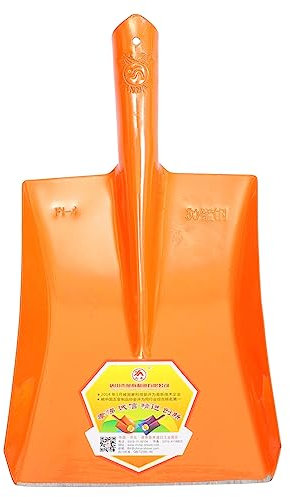 UPKOCH Pala Da Esterno e Pala Da Giardino in Ferro Resistente, Strumento Pratico Per Giardinaggio, Multiuso Per Orto e Parco, Design Semplice e Durevole,