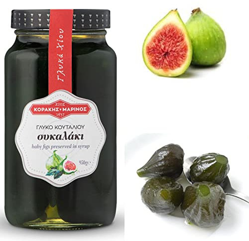 KORAKIS-MARINOS | Greek Sweet Fruit Preserve Figs in Syrup | Handmade Spoon Sweet Compote | Net Weight 950g, Glass Jar