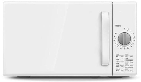 Micro-ondes compact - Plateau tournant amovible pour une cuisson sans effort